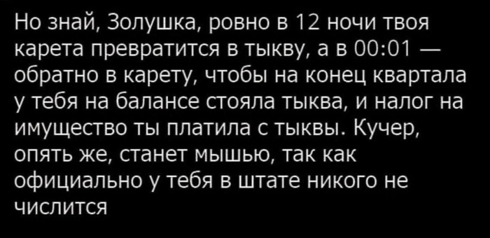 картинка 01cd50a838 0000