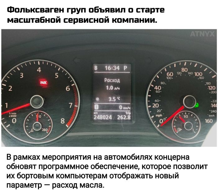 Лучшие шутки в мемах: сборник позитива для вашего дня! Забудьте, настроение, готовы, снова, смеха, минут, хмурый, самый, улыбнуться, заставят, поднимут, суете, которые, картинок, забавных, мемов, смешных, сборник, большой, собрали