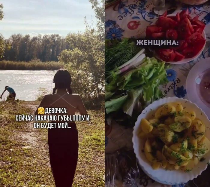 картинка 06a9cc0e09 chernyj jumor poshlye shutki tolko dlja vzroslyh 1