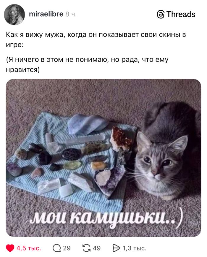 Интернет смеется – и ты смейся вместе с нами! Интернет смеется – и ты смейся вместе с нами! самые, Добро, способный, иногда, легкой, перчинкой, всегда, искренний, поднять, живой, настроение, Погрузись, атмосферу, интернетсмеха, получи, порцию, позитиваПредыдущая, настоящий, хитами, пожаловать