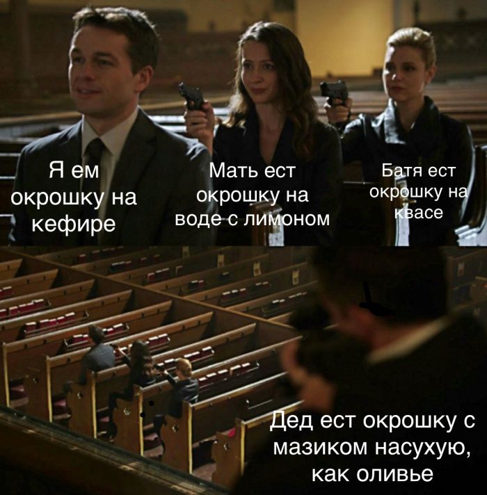 Понедельник не так уж и страшен! 😉 неделю, понедельник, Привет, получайте, 😊Готовы, зарядиться, позитивом, Тогда, теряйте, времени, листайте, дальше, смеха, утреннего, хорошим, 😄🤣Пусть, станет, «тяжёлым, стартом», ярким