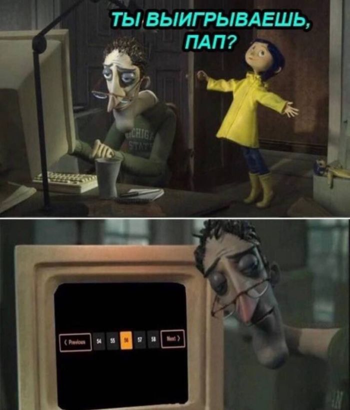 картинка 0a0a28ac5f gotovy k porcii derzkogo ostrogo i neprilichnogo jumora 13