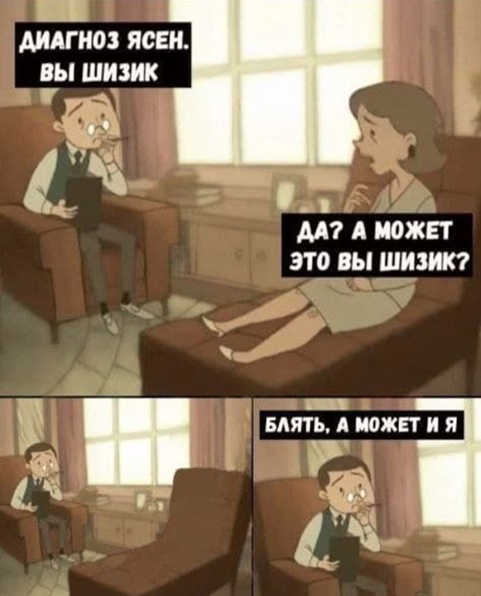 картинка 0b1ec637cd chernyj jumor dlja nastojaschih cenitelej podborka kotoraja zastavit vas smejatsja do slez 28