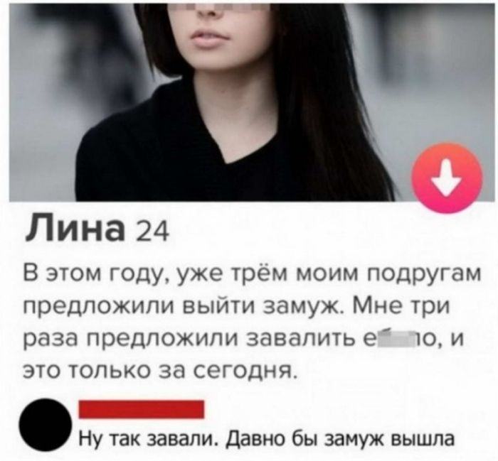 картинка 0d2518bc8a chernyj jumor dlja teh kto v teme 9