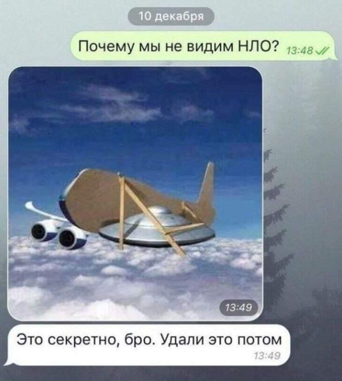 Черный юмор и острые комментарии: Подборка для тех, кто не боится шокироваться! которые, сетей, социальных, который, комментарии, порой, Готовы, впечатлительным, подборка, интернетеВнимание, пишут, правда, Неприкрытая, особамРеалии, детям, контент, показывать, стоит, точно, Контент