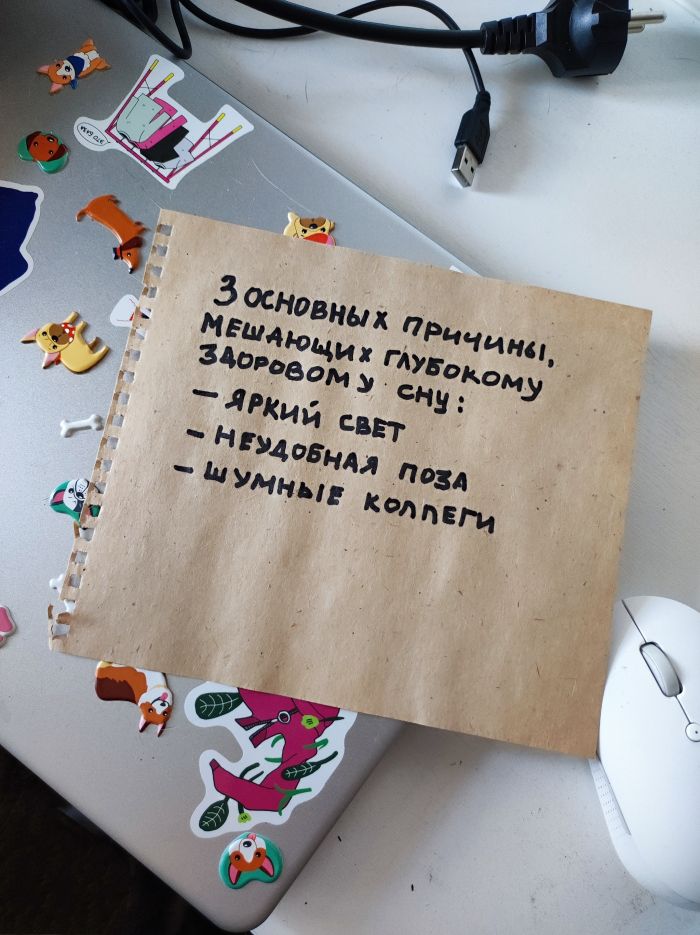 Лучшие шутки в мемах: сборник позитива для вашего дня! Забудьте, настроение, готовы, снова, смеха, минут, хмурый, самый, улыбнуться, заставят, поднимут, суете, которые, картинок, забавных, мемов, смешных, сборник, большой, собрали