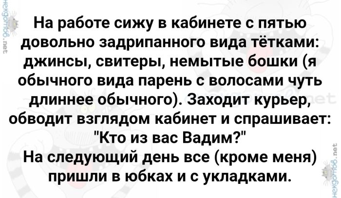 картинка 0de2daf210 00000000000000000