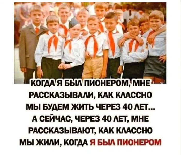 Выходные + смешные мемы = идеальное настроение!