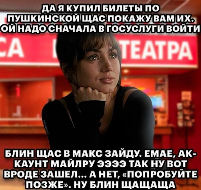 картинка 103961e305 gotovy k doze chernogo jumora ot kotorogo scheki zalivajutsja kraskoj 20