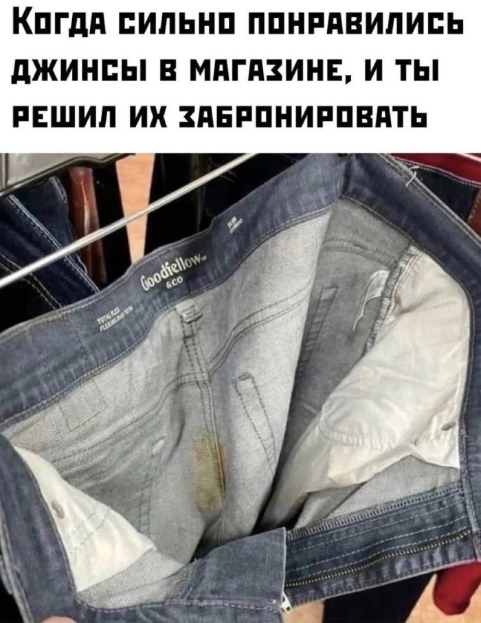 картинка 108b2572f3 gotovy k doze chernogo jumora ot kotorogo scheki zalivajutsja kraskoj 19