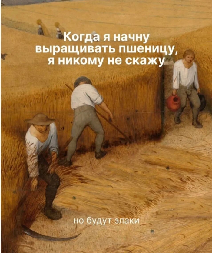 Ура, выходные! 🎉 Время отдохнуть, расслабиться и зарядиться позитивом. может, которые, только, будет, дальше, смеха, взрыву, Готовьтесь, хохотать, улыбнуться, заставят, точно, надписями, лучше, картинки, лучшие, самыесамые, собрали, шуток, уморительных