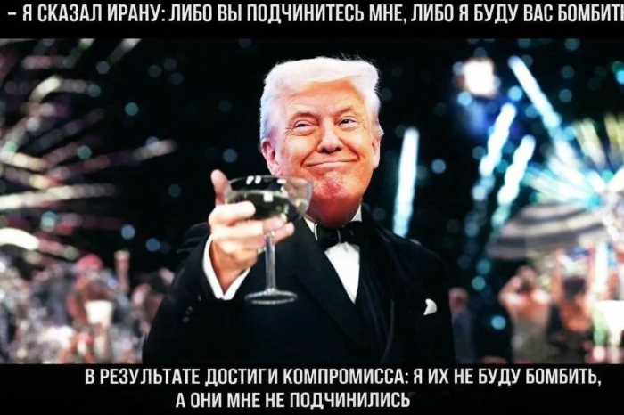 картинка 149c6a2d2e 000000000000000000