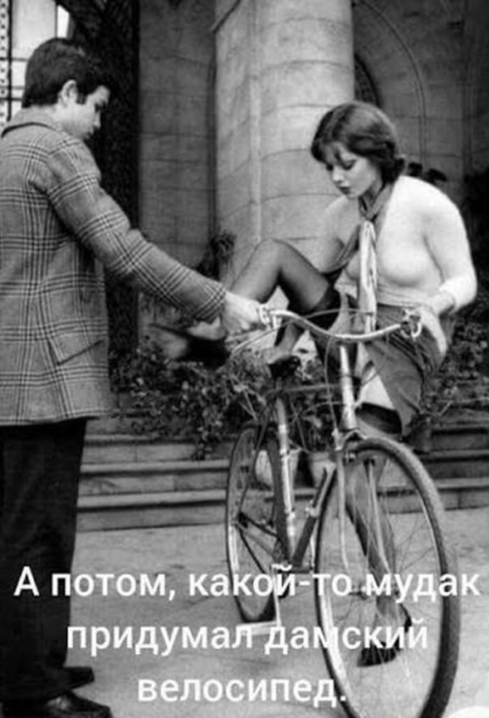 картинка 168cc086ec chernyj jumor dlja vzroslyh bolshaja podborka poshlyh i amoralnyh memov 00000