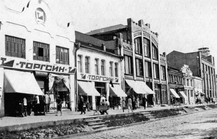 картинка 17219715a6 kak rabotal zolotoj nasos torgsina v golodnyj 1933 god 6