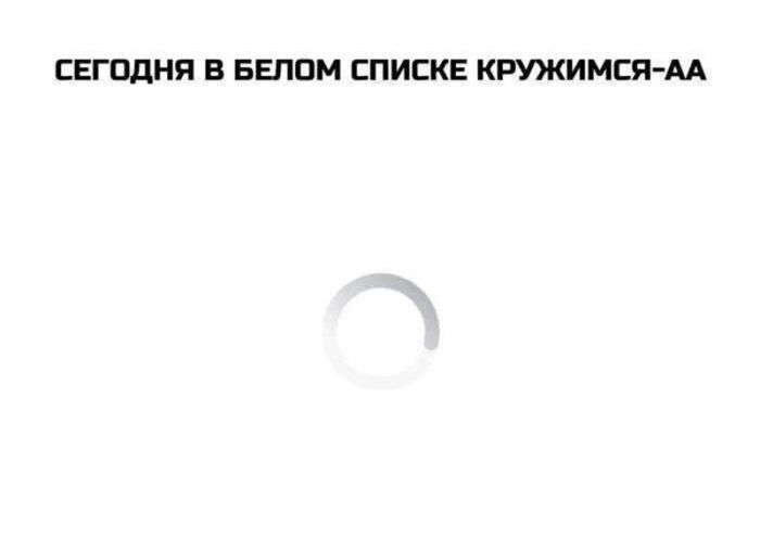 картинка 1828c16d1b chernyj jumor dlja vzroslyh bolshaja podborka poshlyh i amoralnyh memov 11