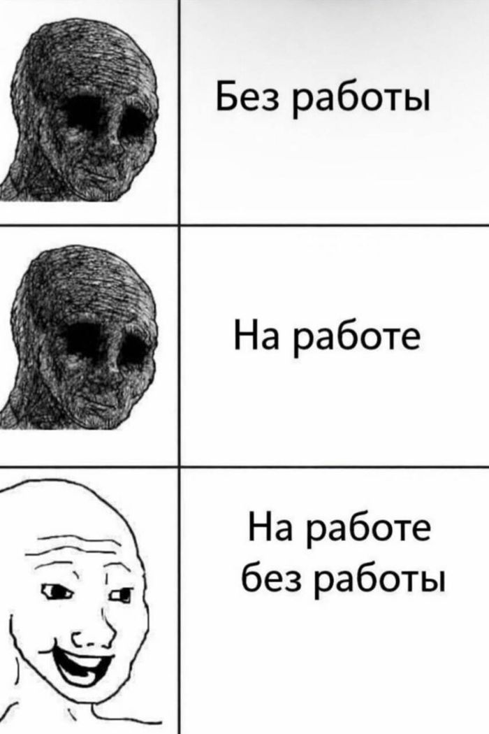 Готовьтесь смеяться до слез! Мы приготовили для вас новую порцию отборного юмора!