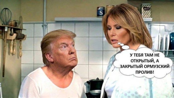 картинка 1947487749 chernyj jumor dlja vzroslyh bolshaja podborka poshlyh i amoralnyh memov 19