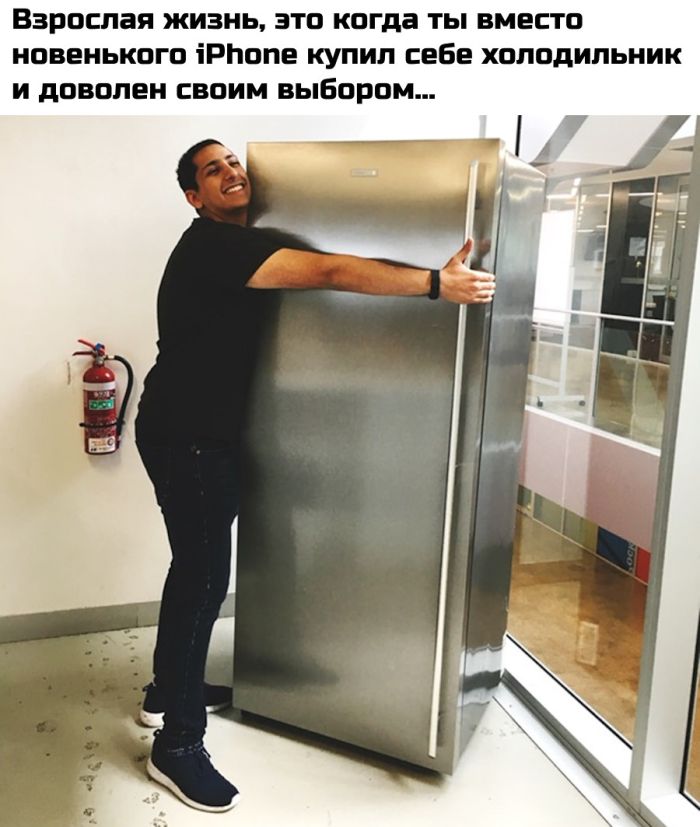 Хотите порцию отличного настроения? Вам сюда! прочесали, который, благодарноПредыдущая, очень, будет, настроение, пропустите, духНе, поднимет, точно, проверенный, просторы, Только, сетей, социальных, комментарии, смешные, самые, найти, чтобы