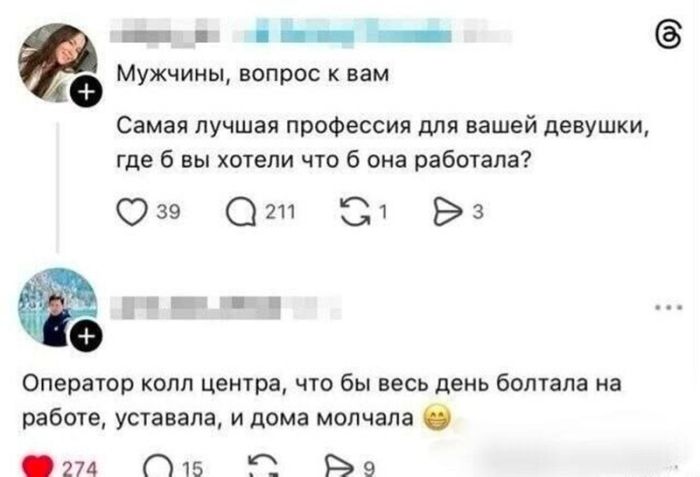 картинка 1bb4b3dee4 vnimanie vzroslye prigotovtes k doze chernogo i poshlogo jumora 14