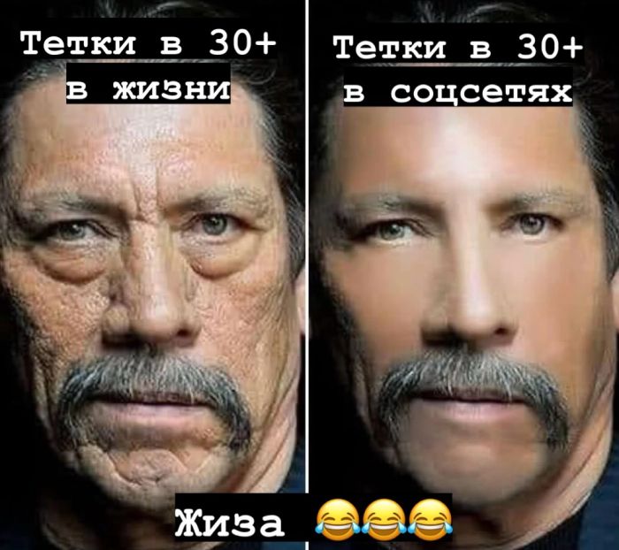 Интернет смеется – и ты смейся вместе с нами! Интернет смеется – и ты смейся вместе с нами! самые, Добро, способный, иногда, легкой, перчинкой, всегда, искренний, поднять, живой, настроение, Погрузись, атмосферу, интернетсмеха, получи, порцию, позитиваПредыдущая, настоящий, хитами, пожаловать