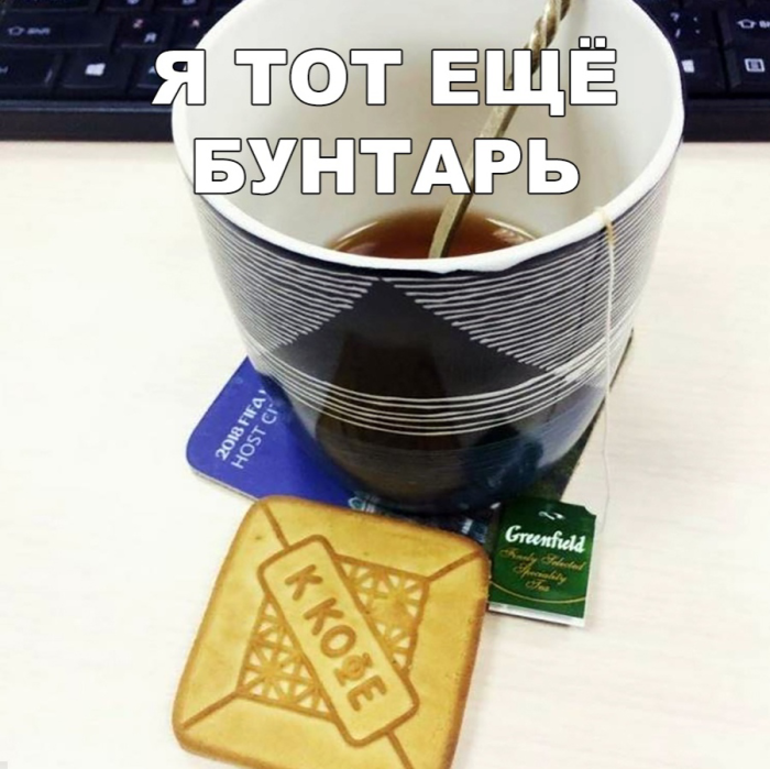 картинка 20adfe5a22 bolshoj sbornik otbornogo jumora v pjatnicu 12