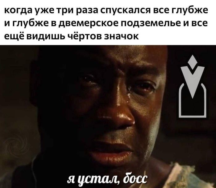 Выходные + смешные мемы = идеальное настроение! Забудь, самые, Проведи, позитива, заряд, подарят, настроение, поднимут, гарантированно, которые, уморительные, отобрали, скуку, тщательно, смехом, искренним, эмоциями, яркими, наполнены, будут