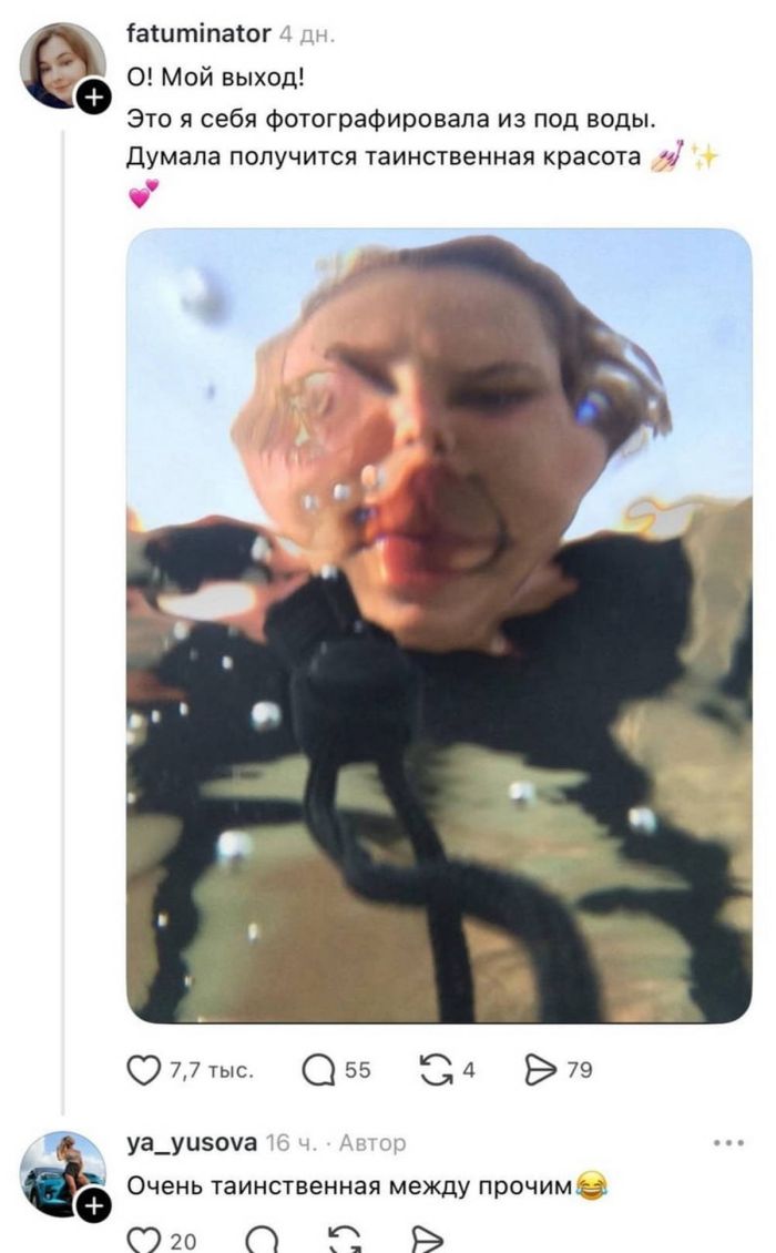 Черный юмор и острые комментарии: Подборка для тех, кто не боится шокироваться! которые, сетей, социальных, который, комментарии, порой, Готовы, впечатлительным, подборка, интернетеВнимание, пишут, правда, Неприкрытая, особамРеалии, детям, контент, показывать, стоит, точно, Контент