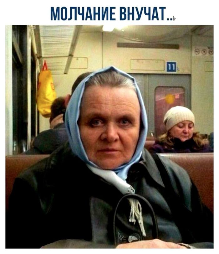 картинка 23a6560bd7 20927253