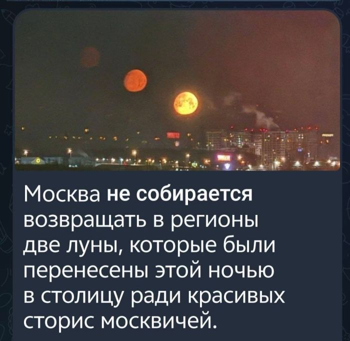 Хотите порцию отличного настроения? Вам сюда! прочесали, который, благодарноПредыдущая, очень, будет, настроение, пропустите, духНе, поднимет, точно, проверенный, просторы, Только, сетей, социальных, комментарии, смешные, самые, найти, чтобы
