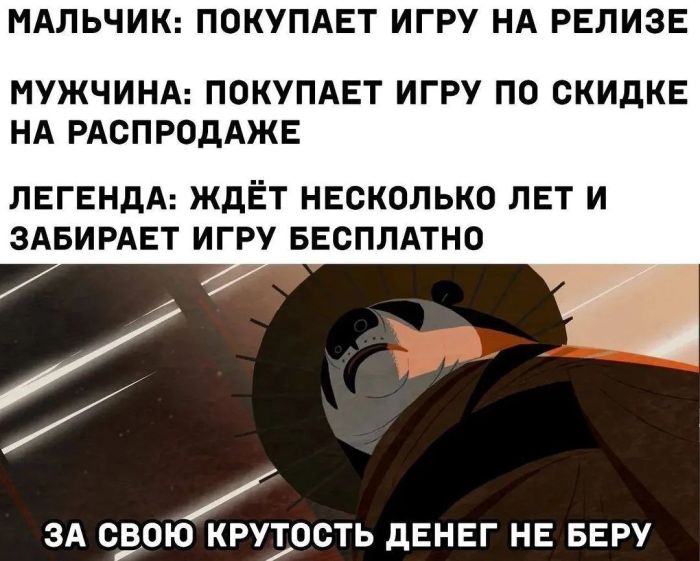 картинка 24e9ac5c9f ubojnaja podborka kommenty iz seti memy smeh do slez 12