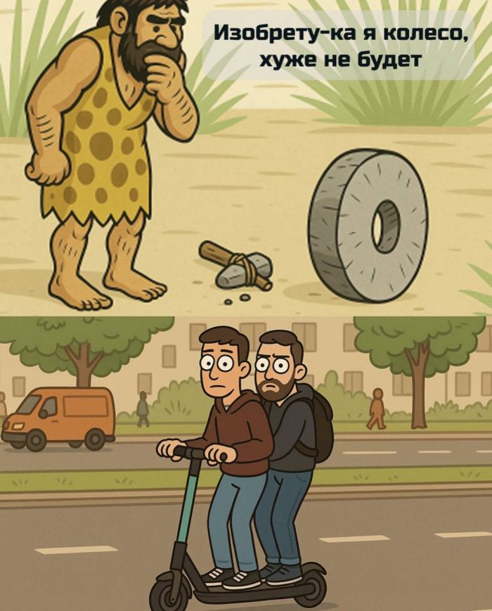 картинка 277b328033 ubojnaja podborka kommenty iz seti memy smeh do slez 10