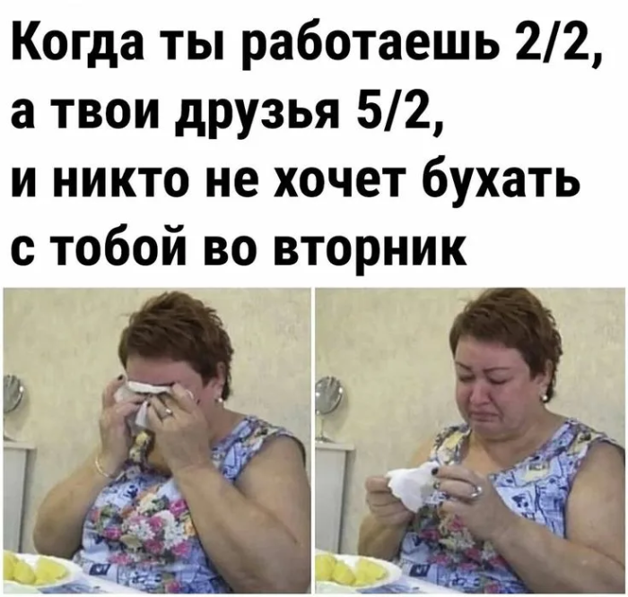 картинка 2871134030 000000000000000