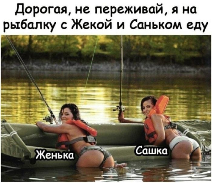 картинка 2db81ff4db gotovy k doze chernogo jumora ot kotorogo scheki zalivajutsja kraskoj 22