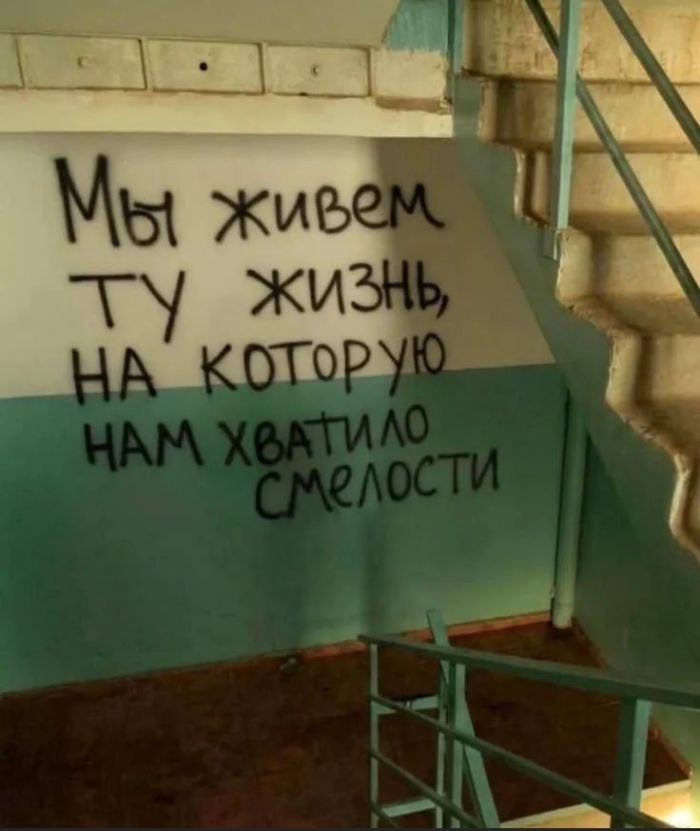 картинка 2e0bfcb434 chernyj jumor dlja izbrannyh podborka shutok ne dlja slabonervnyh 2