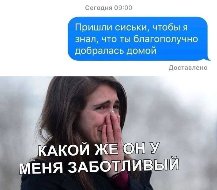 картинка 2e9550b25e vnimanie vzroslye prigotovtes k doze chernogo i poshlogo jumora 5