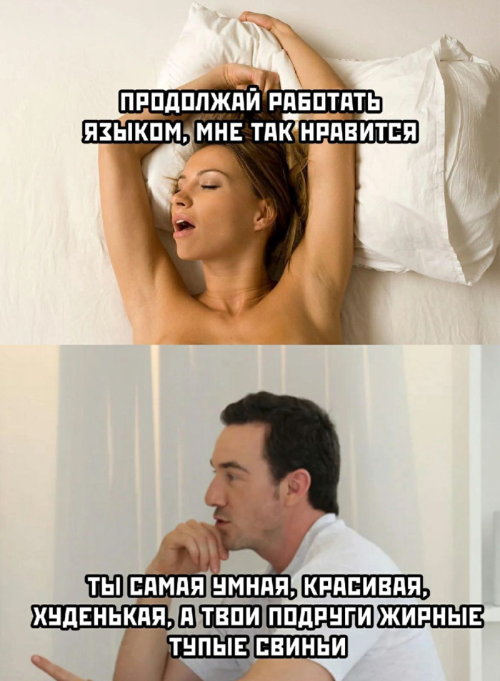 Отборный черный юмор: только для ценителей!