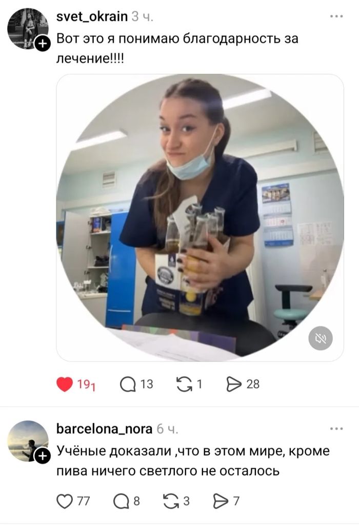 картинка 2f22d39059 ulybnites shire podborka pozitiva kotoraja tochno podnimet nastroenie 3