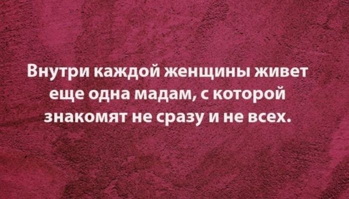 картинка 338377f214 20928330