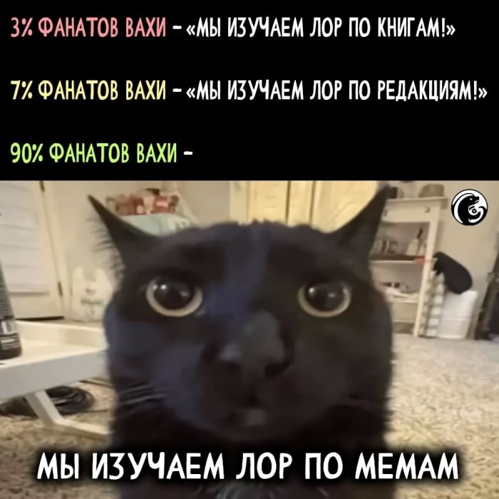 Устали от будней? Хочется улыбнуться? Тогда вам сюда! собрали, просто, делитесь, смейтесь, Листайте, позитива, настроение, отличное, Гарантируем, наслаждайтесь, заботах, свежую, Забудьте, надписями, картинках, мемах, юмора, отборного, самого, порцию