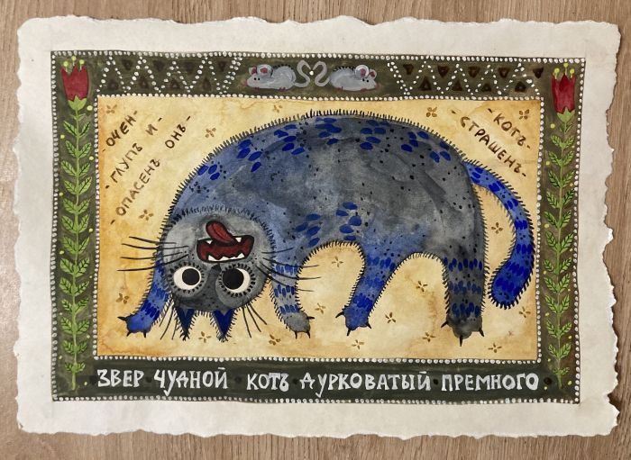 картинка 37b3eebeec 0000