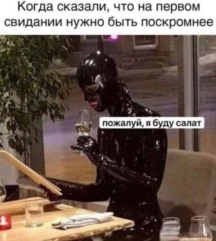 картинка 3b75d1e621 chernyj jumor dlja nastojaschih cenitelej podborka kotoraja zastavit vas smejatsja do slez 8