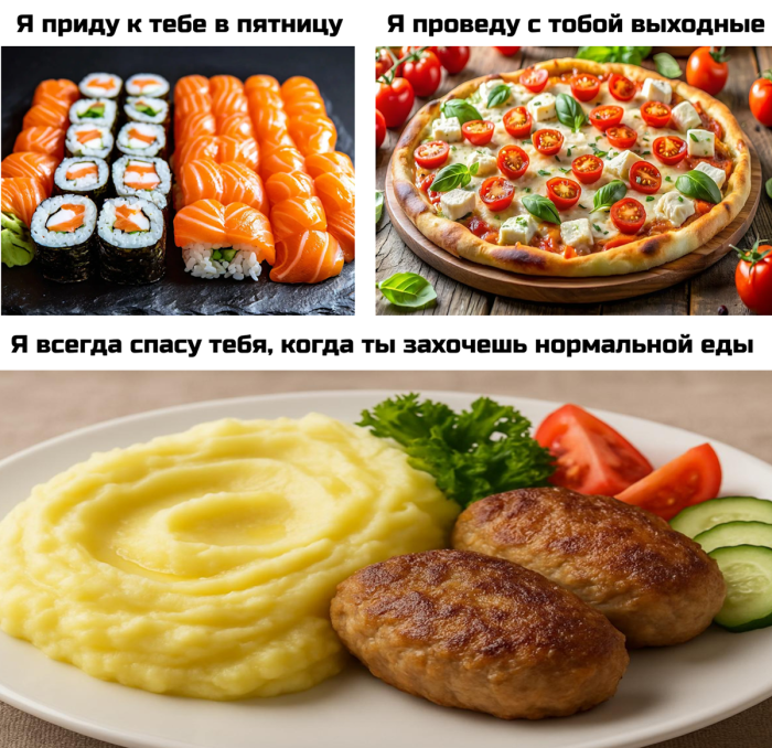 Ура, выходные! Готовьтесь смеяться до упаду с нашим мега-сборником шуток и мемов! которые, выходные, точно, чтобы, сборник, настроение, самый, смешные, меткие, самые, подобрали, юмораПодписи, шедевры, заставят, появившиеся, только, новые, интернета, хитами, стали