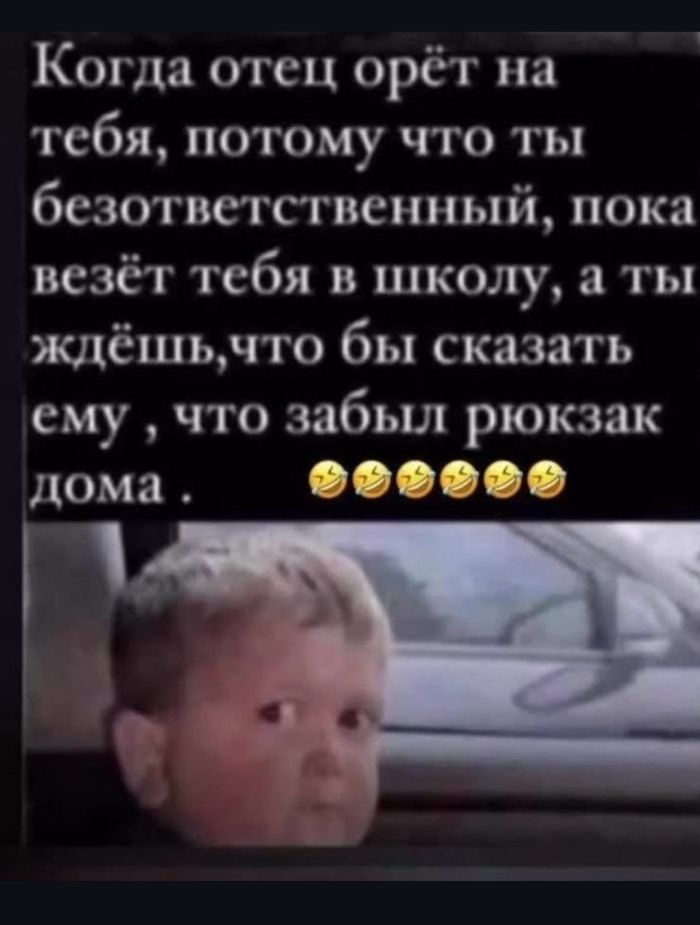 картинка 3eb42761a3 chernyj jumor dlja izbrannyh podborka shutok ne dlja slabonervnyh 17