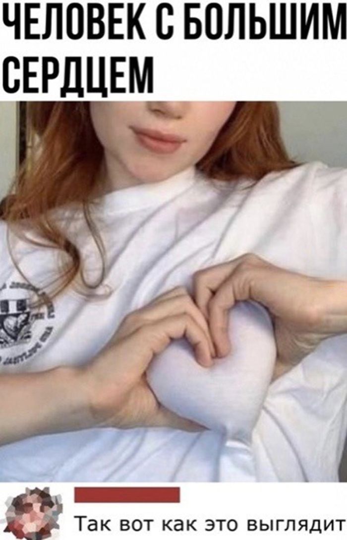 картинка 3fe2a7a6ec chernyj jumor dlja teh kto v teme 5