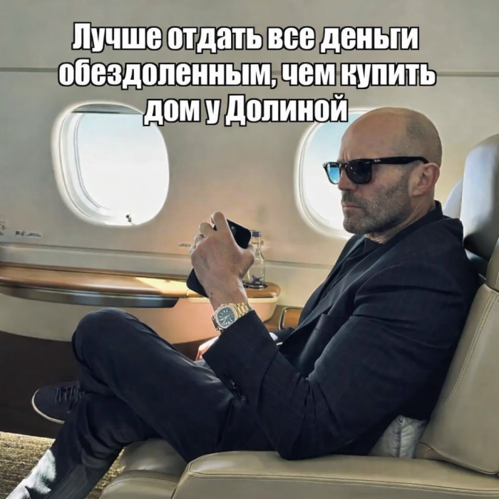 картинка 3ff8b3da2f 00000000000000000000