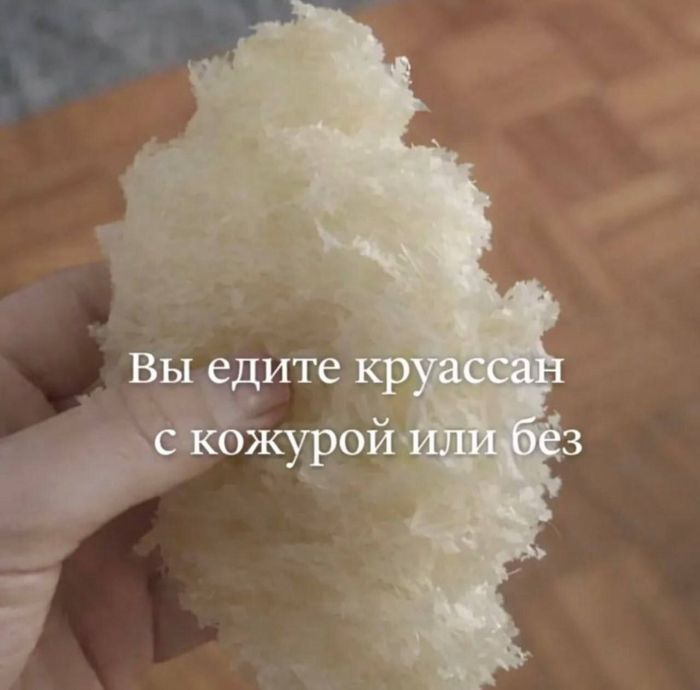 Ура, выходные! 🎉 Время отдохнуть, расслабиться и зарядиться позитивом. может, которые, только, будет, дальше, смеха, взрыву, Готовьтесь, хохотать, улыбнуться, заставят, точно, надписями, лучше, картинки, лучшие, самыесамые, собрали, шуток, уморительных