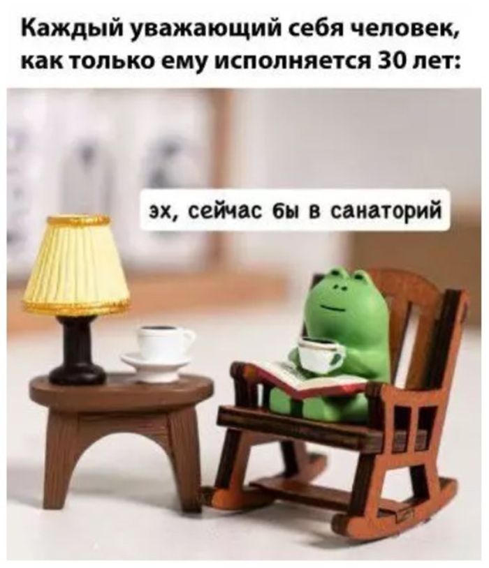 картинка 40fd51c29c chernyj jumor dlja nastojaschih cenitelej podborka kotoraja zastavit vas smejatsja do slez 16