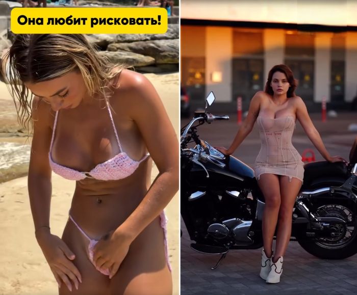 Девушки в смешных видео