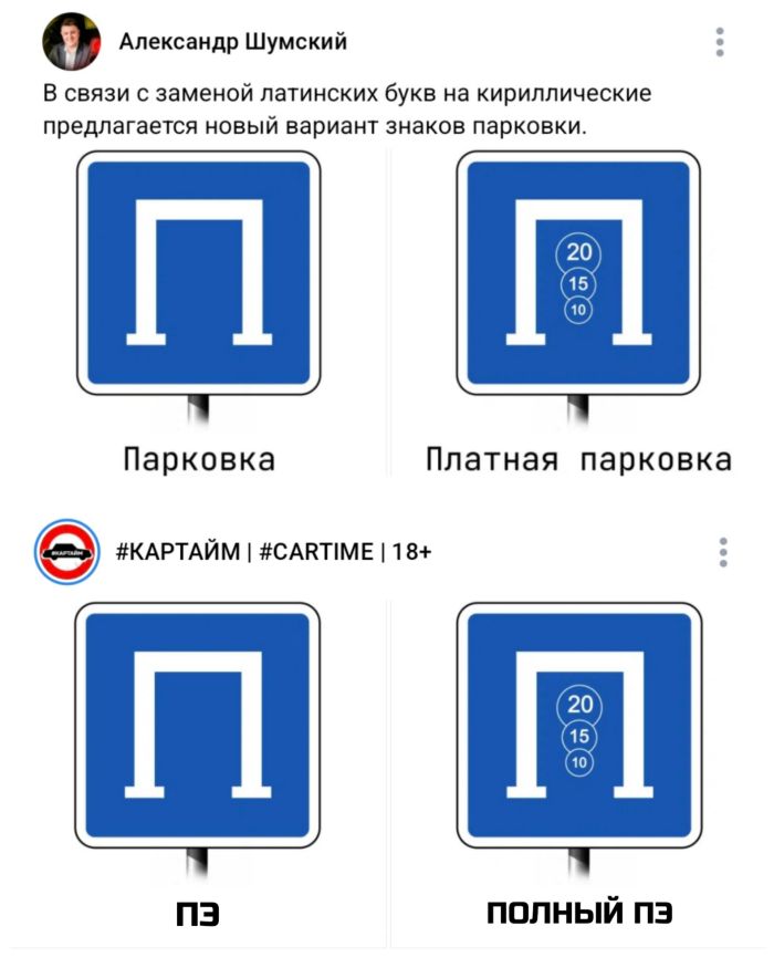 картинка 43aabc25a4 ubojnaja podborka kommenty iz seti memy smeh do slez 11