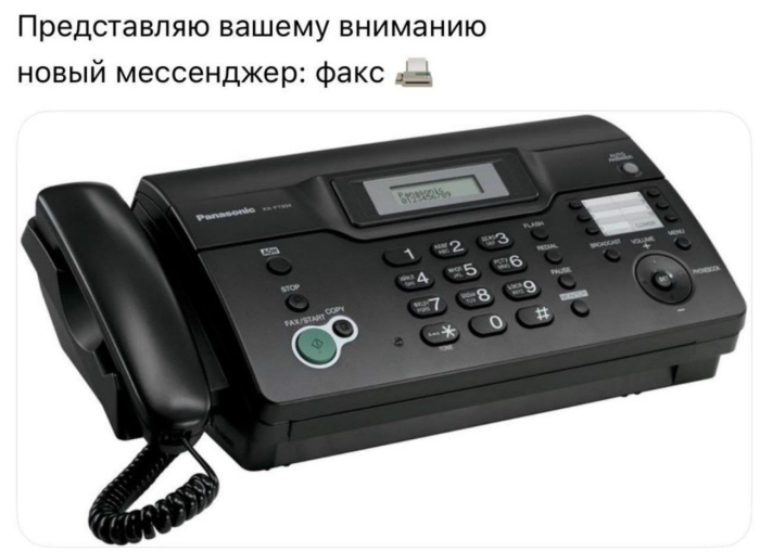 картинка 44f71fba24 1775056288